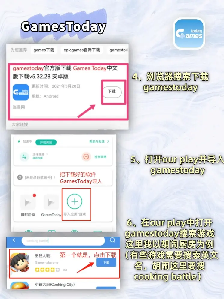 云开真人官方网站百家乐截图2