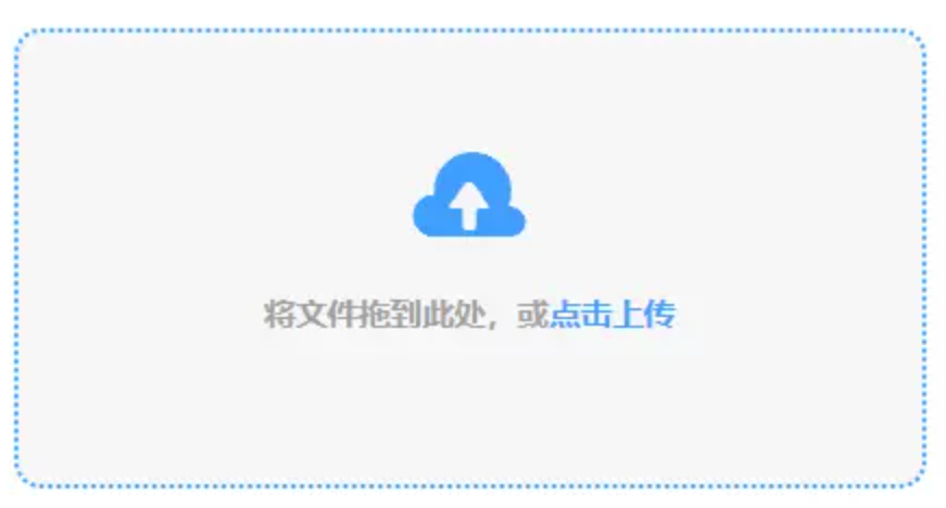 云开真人官方网站百家乐使用讲解 - 添加文件